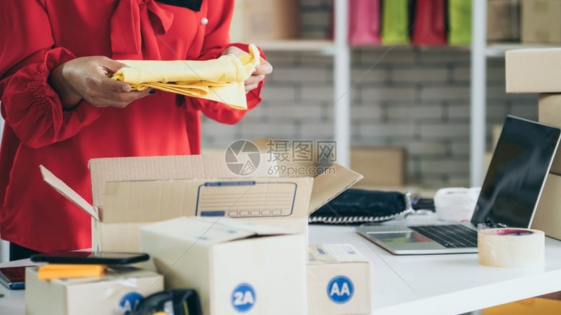 揭秘成都电商ERP系统开发流程：关键步骤与要点
