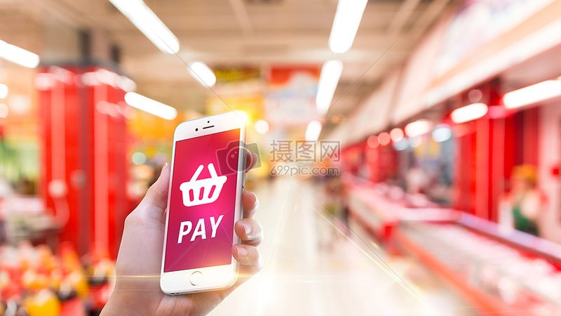 电商ERP数据安全标准参数