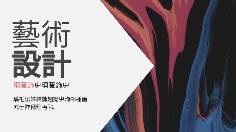 京东代运营退店纠纷处理指南：流程与应对策略