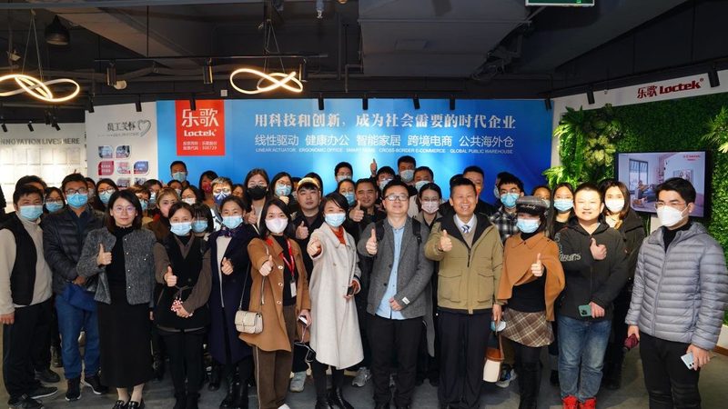 亚马逊流量提升：揭秘电商卖家必知的四大策略