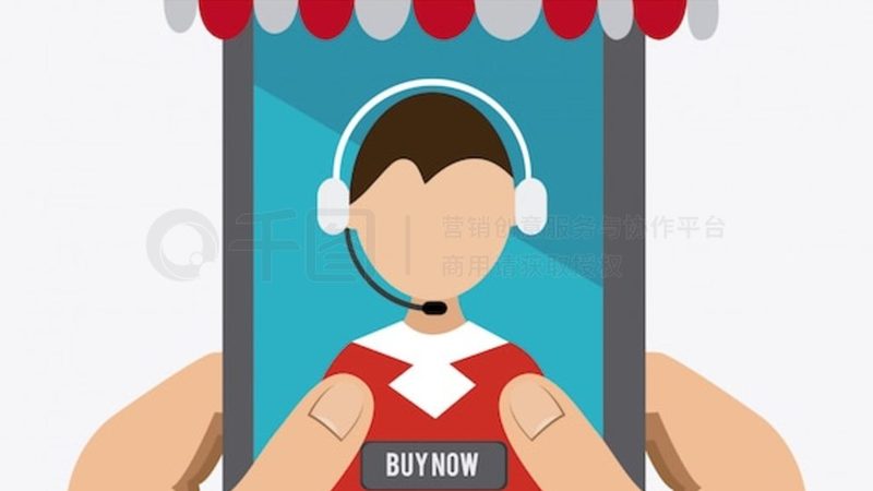 成都网店装修美工设计公司