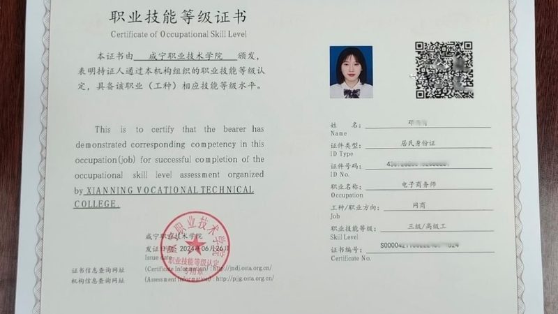 成都网店装修：避坑指南，让你的店铺焕然一新