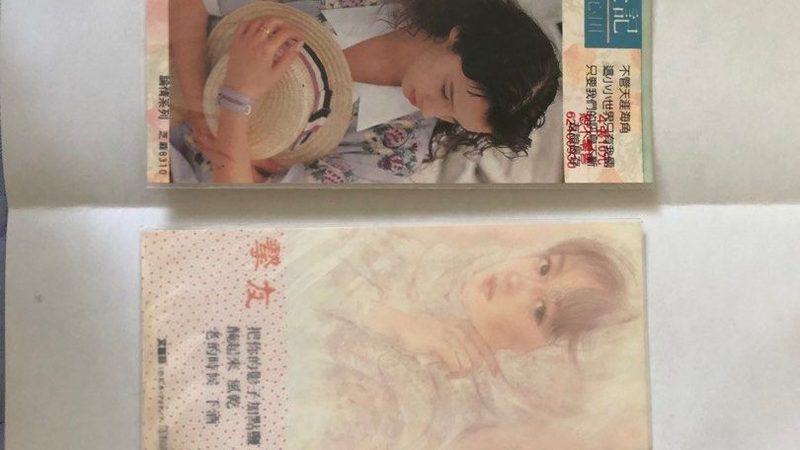 京东代运营定制方案：揭秘电商增长背后的秘诀